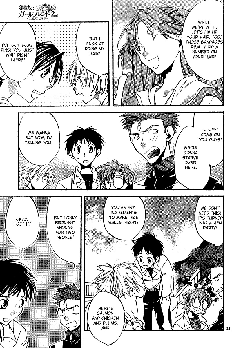 Neon Genesis Evangelion: Koutetsu no Girlfriend 2nd chapter 9 page 23