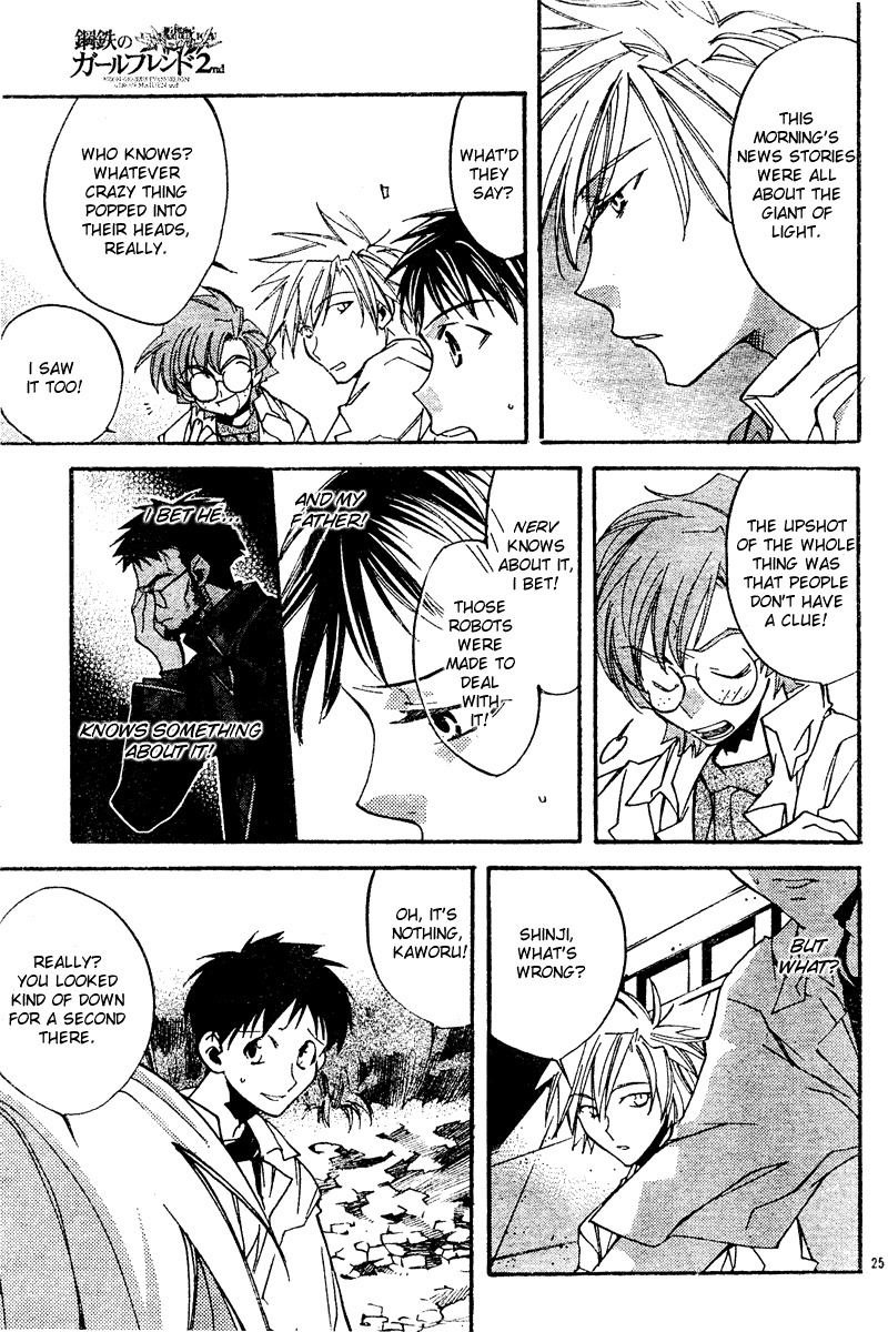 Neon Genesis Evangelion: Koutetsu no Girlfriend 2nd chapter 9 page 25