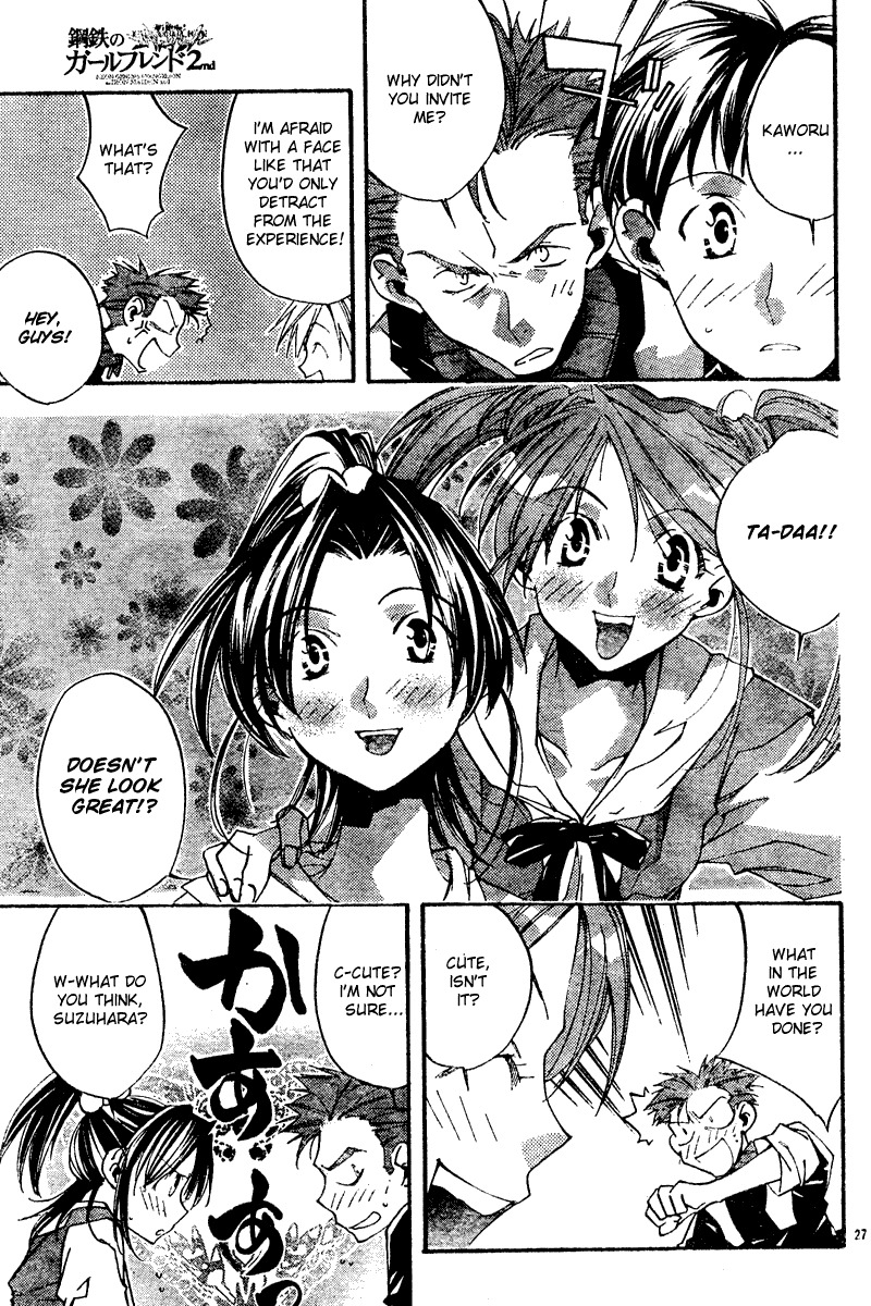 Neon Genesis Evangelion: Koutetsu no Girlfriend 2nd chapter 9 page 27