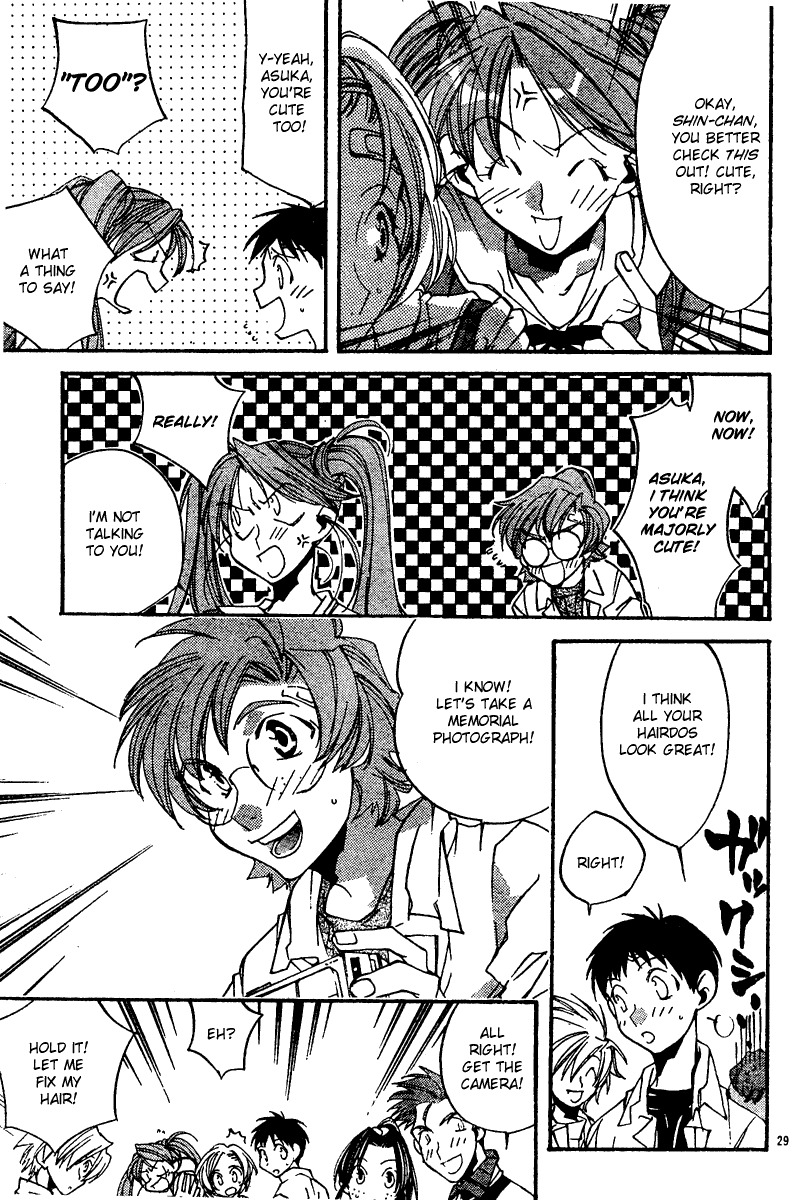 Neon Genesis Evangelion: Koutetsu no Girlfriend 2nd chapter 9 page 29