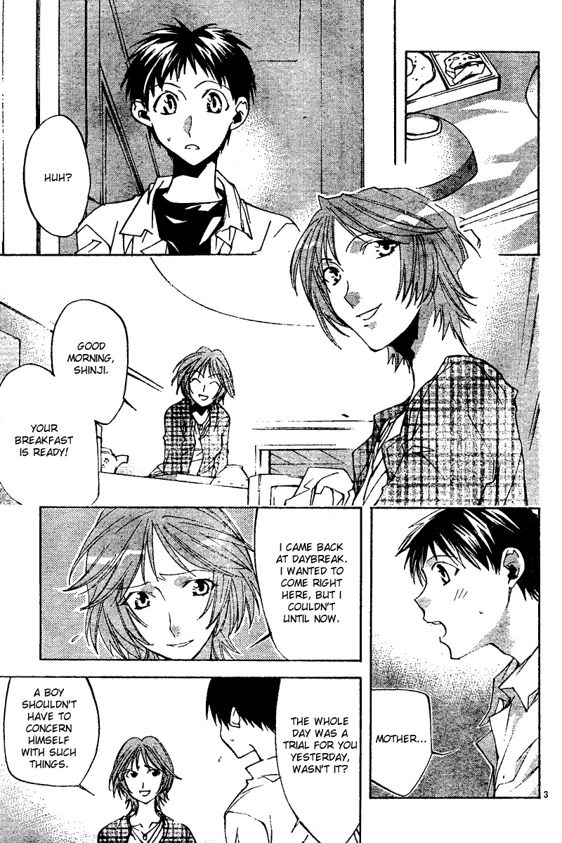 Neon Genesis Evangelion: Koutetsu no Girlfriend 2nd chapter 9 page 3