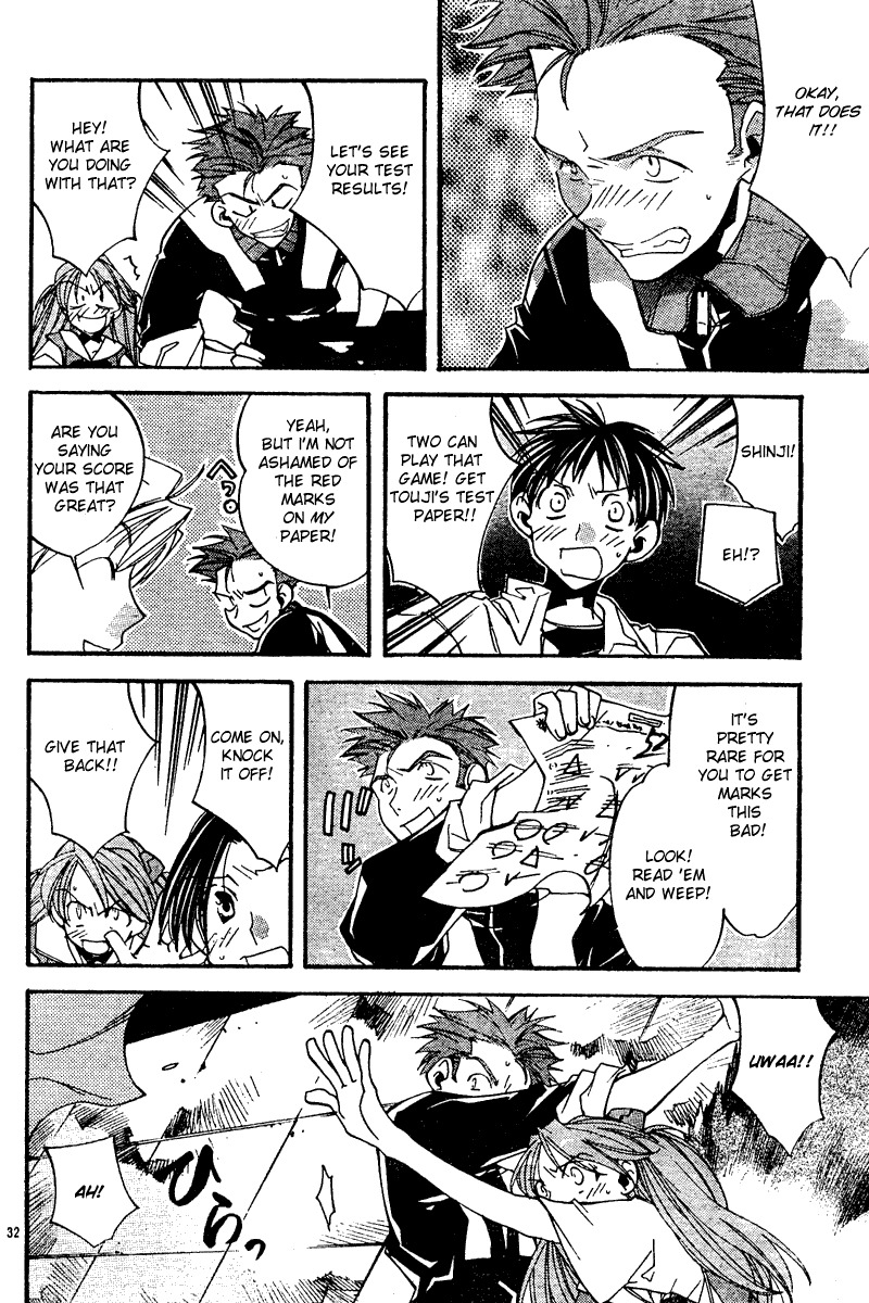 Neon Genesis Evangelion: Koutetsu no Girlfriend 2nd chapter 9 page 33