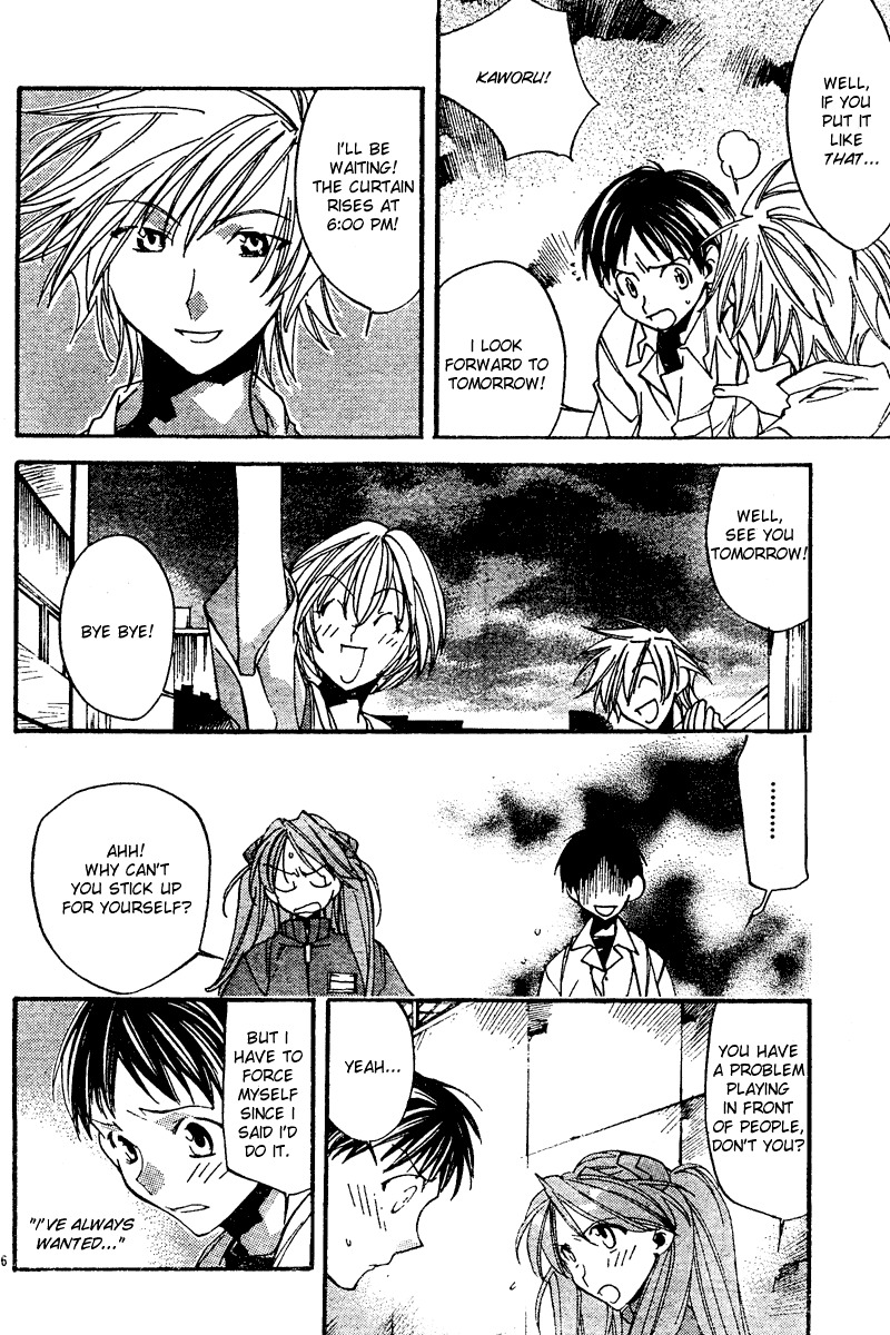 Neon Genesis Evangelion: Koutetsu no Girlfriend 2nd chapter 9 page 37
