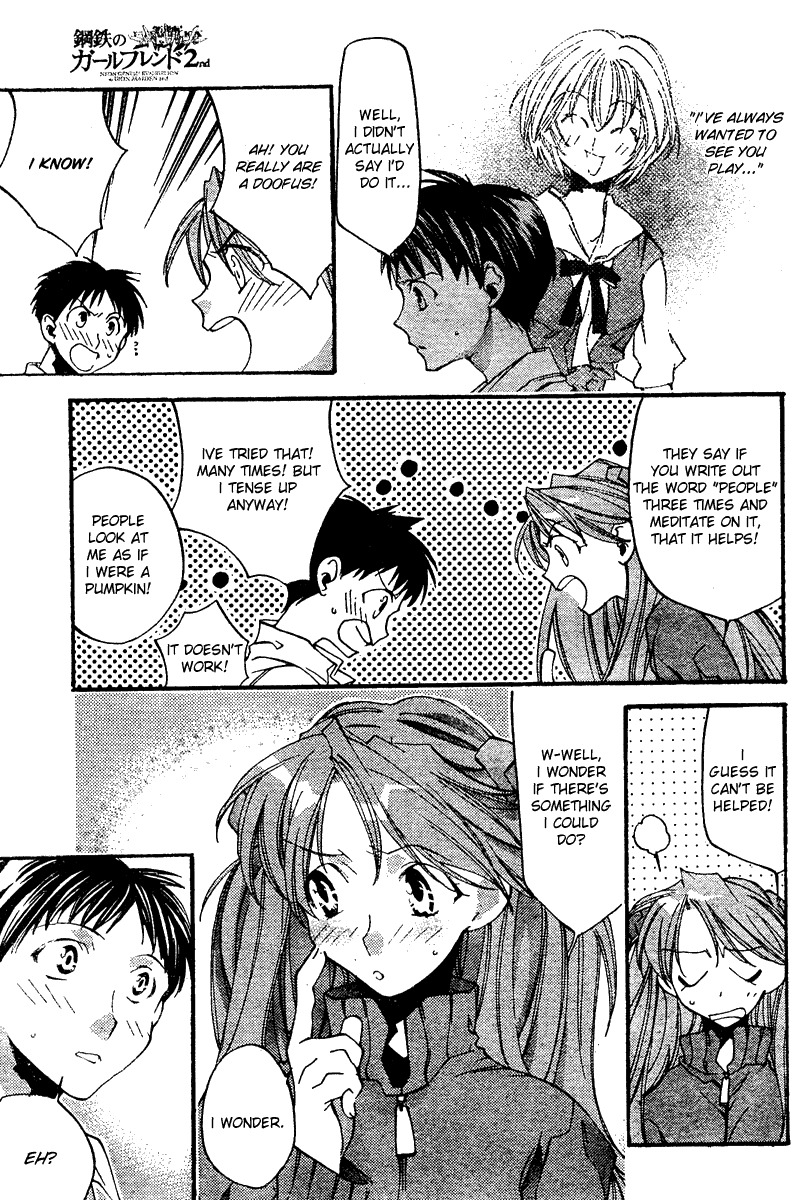 Neon Genesis Evangelion: Koutetsu no Girlfriend 2nd chapter 9 page 38