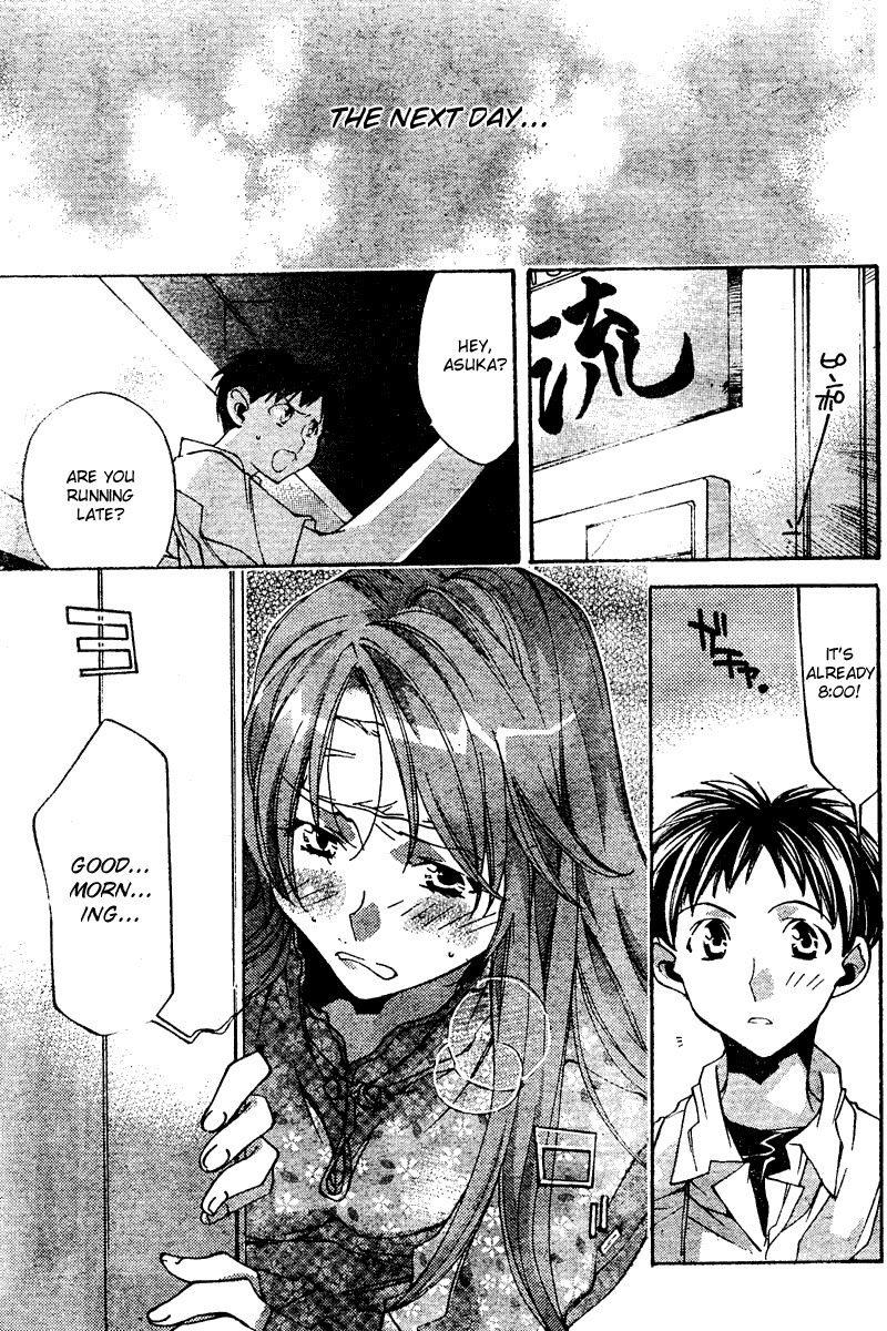 Neon Genesis Evangelion: Koutetsu no Girlfriend 2nd chapter 9 page 40