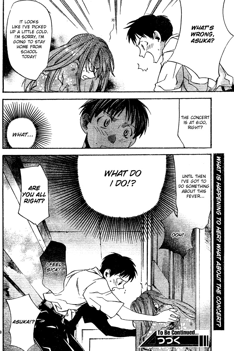 Neon Genesis Evangelion: Koutetsu no Girlfriend 2nd chapter 9 page 41