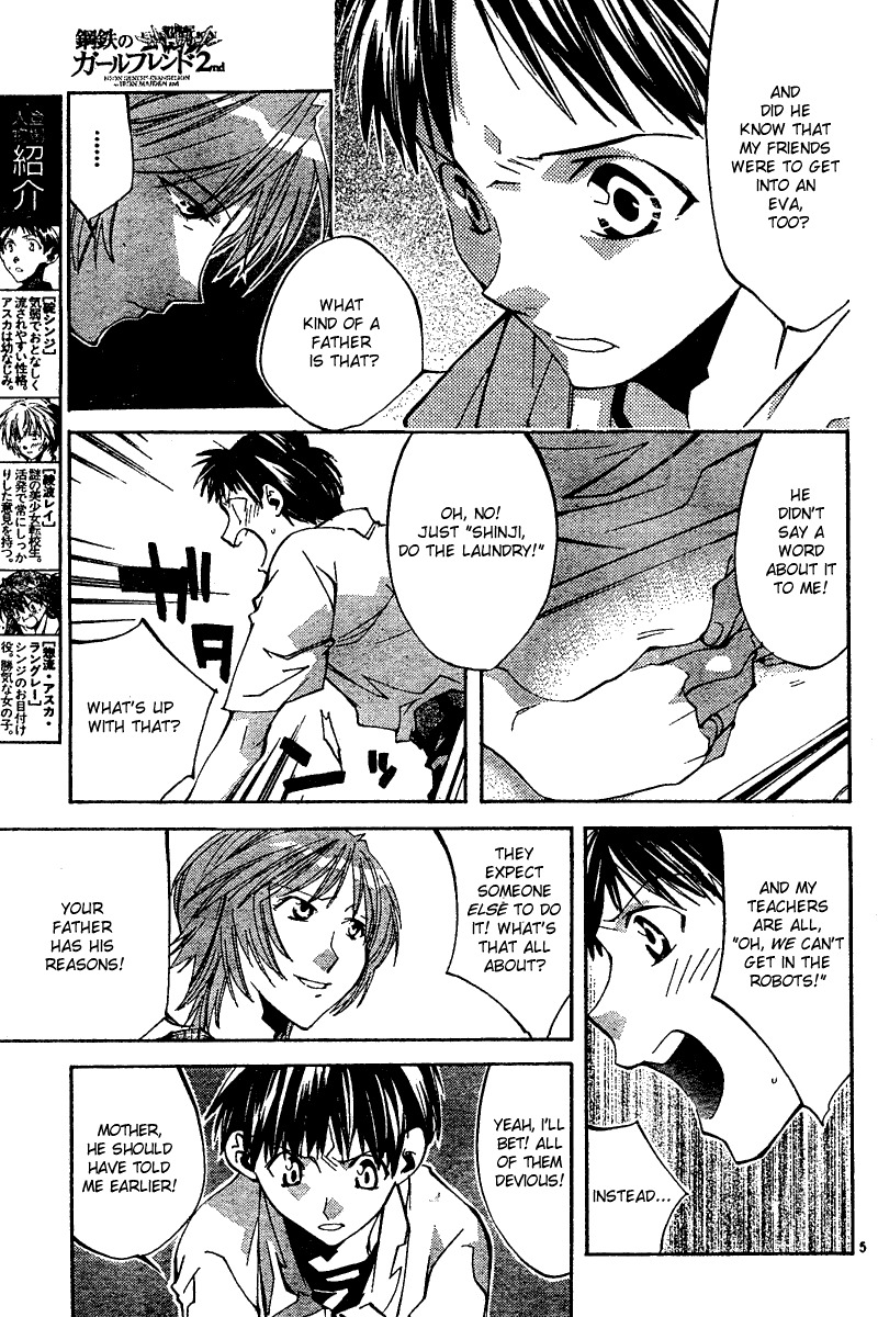 Neon Genesis Evangelion: Koutetsu no Girlfriend 2nd chapter 9 page 5
