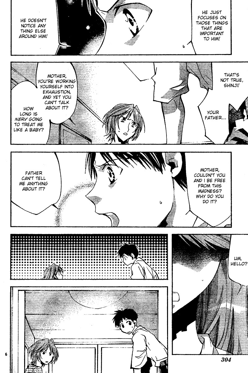 Neon Genesis Evangelion: Koutetsu no Girlfriend 2nd chapter 9 page 6