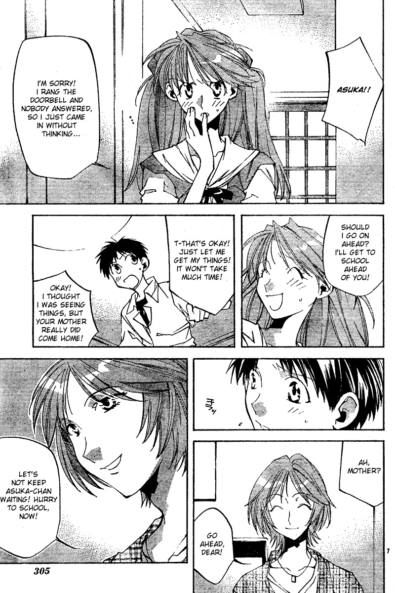 Neon Genesis Evangelion: Koutetsu no Girlfriend 2nd chapter 9 page 7