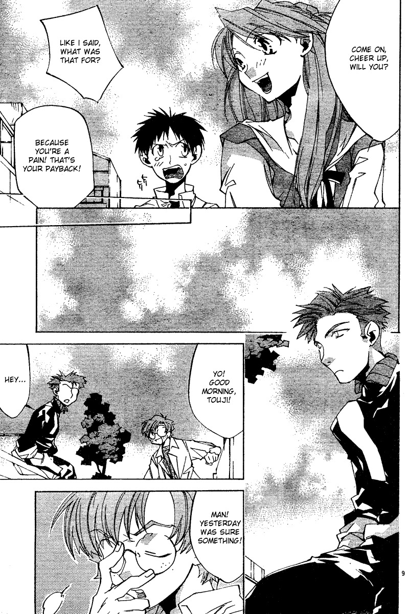 Neon Genesis Evangelion: Koutetsu no Girlfriend 2nd chapter 9 page 9