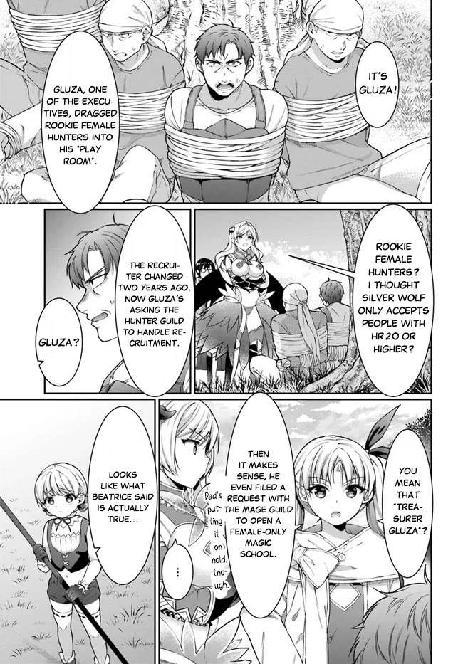 Neta Chara Kari Play no Tsumori ga Isekai Shoukan ~Mayoibito wa Josei no Teki ni Ninteisaremashita~ chapter 16.1 page 1