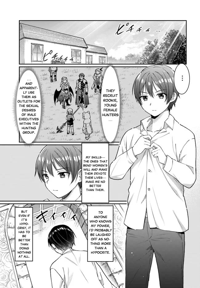 Neta Chara Kari Play no Tsumori ga Isekai Shoukan ~Mayoibito wa Josei no Teki ni Ninteisaremashita~ chapter 16.1 page 11