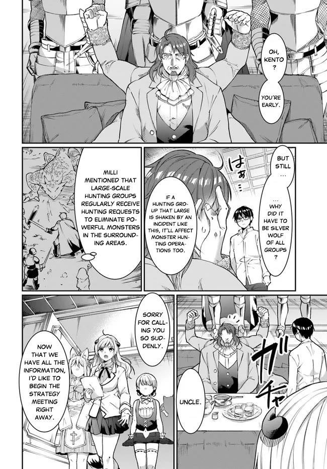Neta Chara Kari Play no Tsumori ga Isekai Shoukan ~Mayoibito wa Josei no Teki ni Ninteisaremashita~ chapter 16.1 page 12