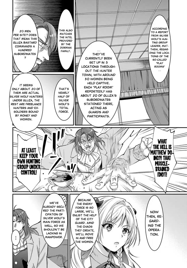 Neta Chara Kari Play no Tsumori ga Isekai Shoukan ~Mayoibito wa Josei no Teki ni Ninteisaremashita~ chapter 16.1 page 14