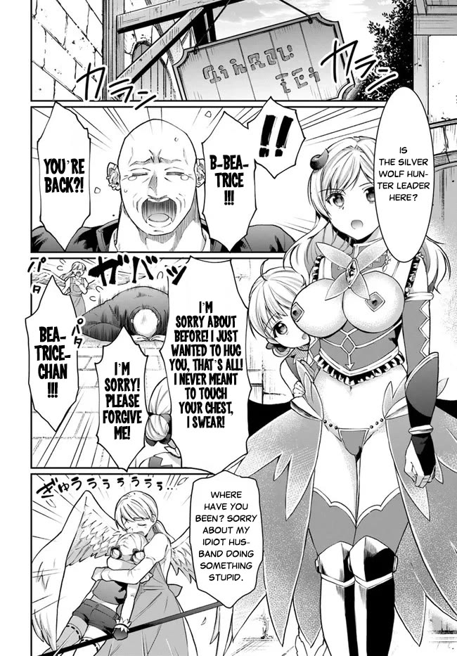 Neta Chara Kari Play no Tsumori ga Isekai Shoukan ~Mayoibito wa Josei no Teki ni Ninteisaremashita~ chapter 16.1 page 2