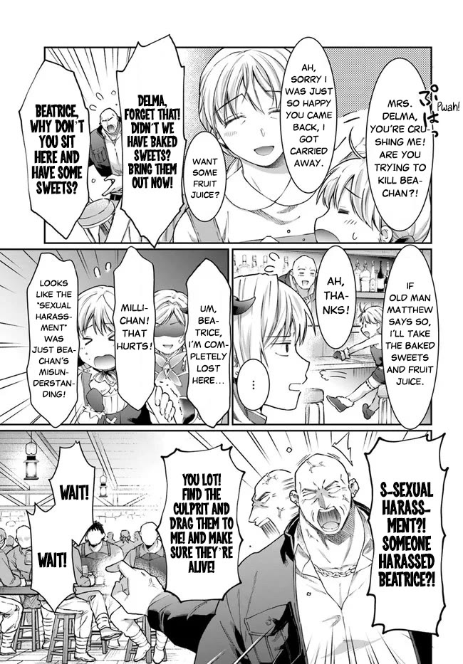 Neta Chara Kari Play no Tsumori ga Isekai Shoukan ~Mayoibito wa Josei no Teki ni Ninteisaremashita~ chapter 16.1 page 3