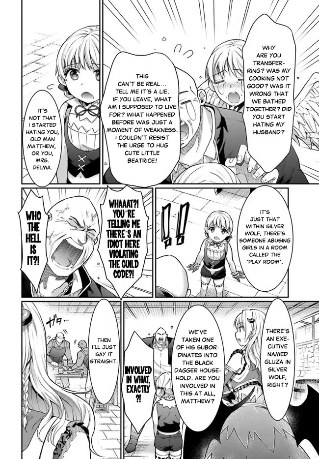 Neta Chara Kari Play no Tsumori ga Isekai Shoukan ~Mayoibito wa Josei no Teki ni Ninteisaremashita~ chapter 16.1 page 6