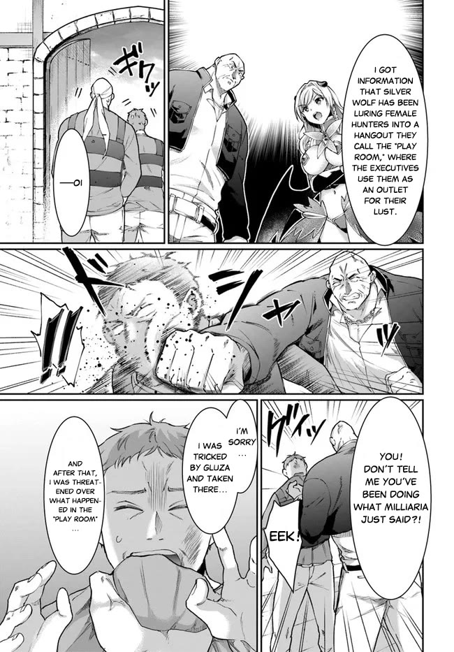 Neta Chara Kari Play no Tsumori ga Isekai Shoukan ~Mayoibito wa Josei no Teki ni Ninteisaremashita~ chapter 16.1 page 7