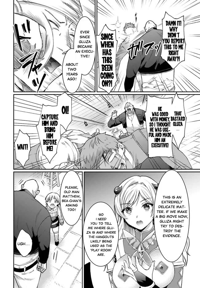 Neta Chara Kari Play no Tsumori ga Isekai Shoukan ~Mayoibito wa Josei no Teki ni Ninteisaremashita~ chapter 16.1 page 8