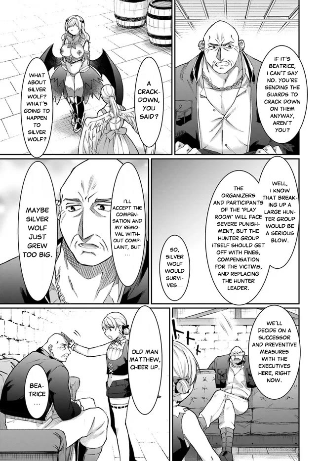 Neta Chara Kari Play no Tsumori ga Isekai Shoukan ~Mayoibito wa Josei no Teki ni Ninteisaremashita~ chapter 16.1 page 9