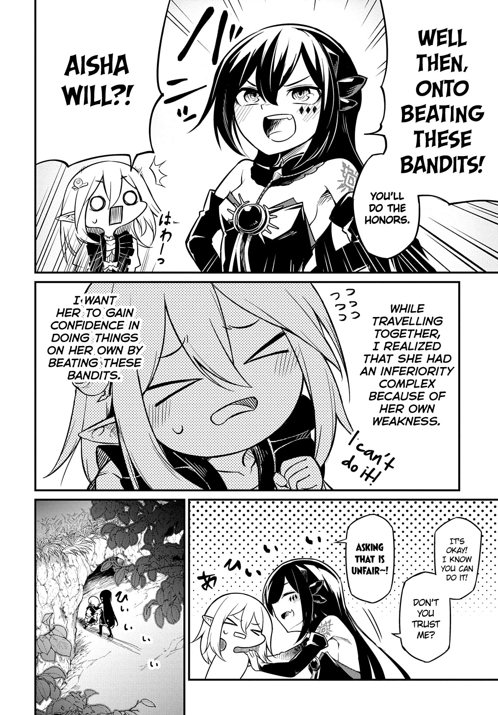 Neta Chara Tensei to ka anmari da! chapter 4 page 2