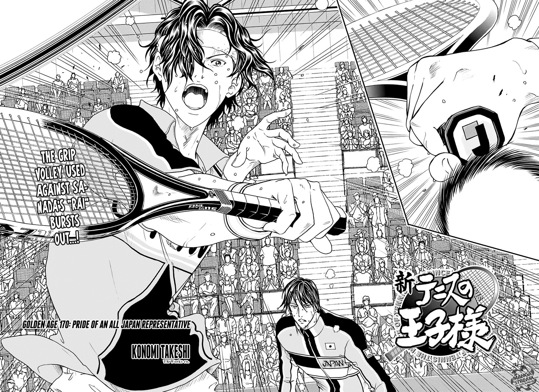 New Prince of Tennis chapter 170 page 3