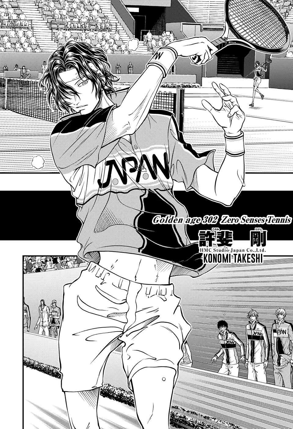 New Prince of Tennis chapter 302 page 2