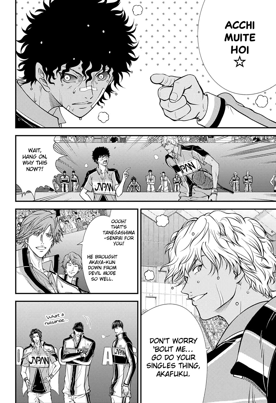 New Prince of Tennis chapter 334 page 7