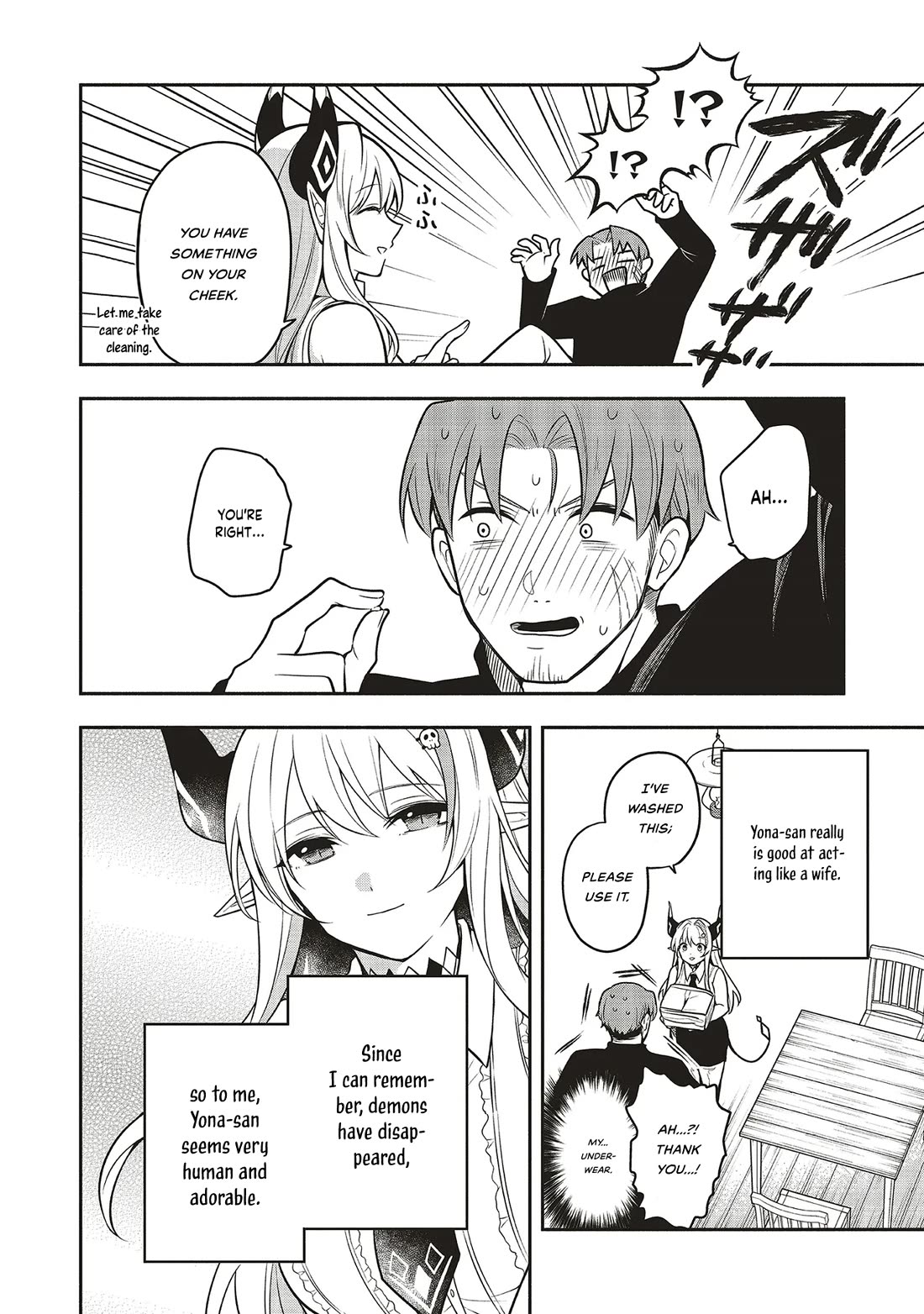 Newlywed Quest: The Demon King's Daughter Wants to Seduce the Serious Hero ♡ chapter 1 page 18