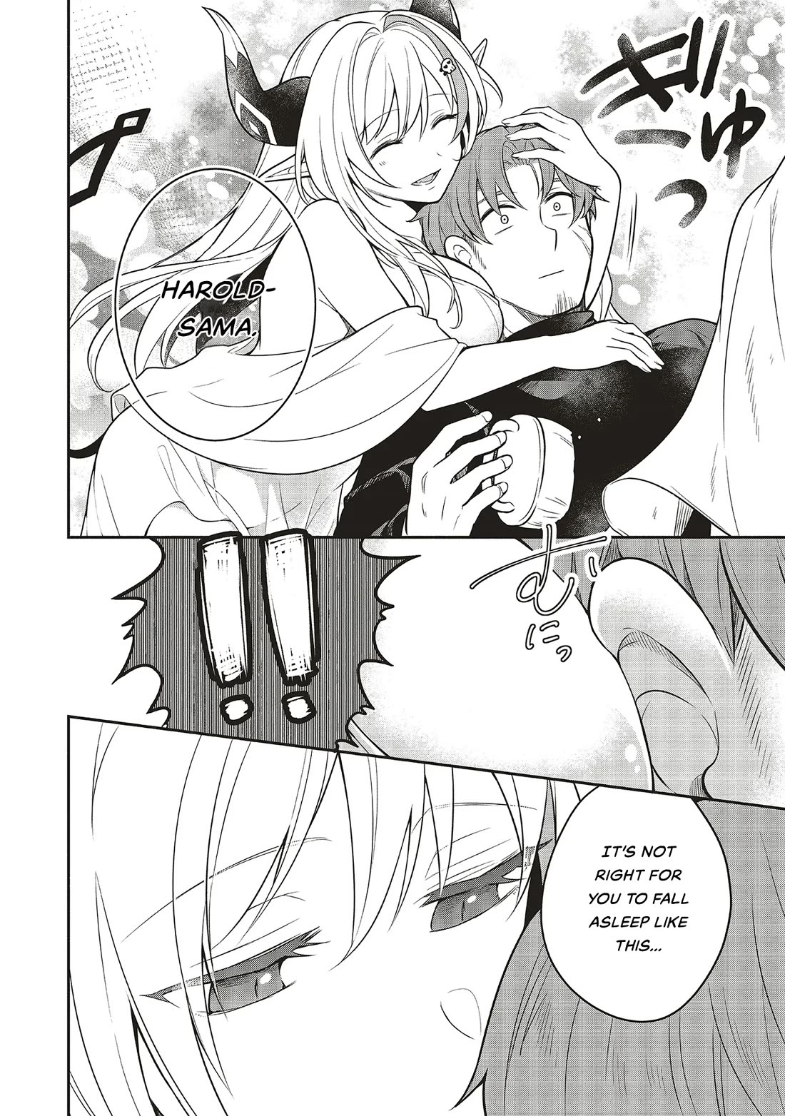 Newlywed Quest: The Demon King's Daughter Wants to Seduce the Serious Hero ♡ chapter 1 page 20