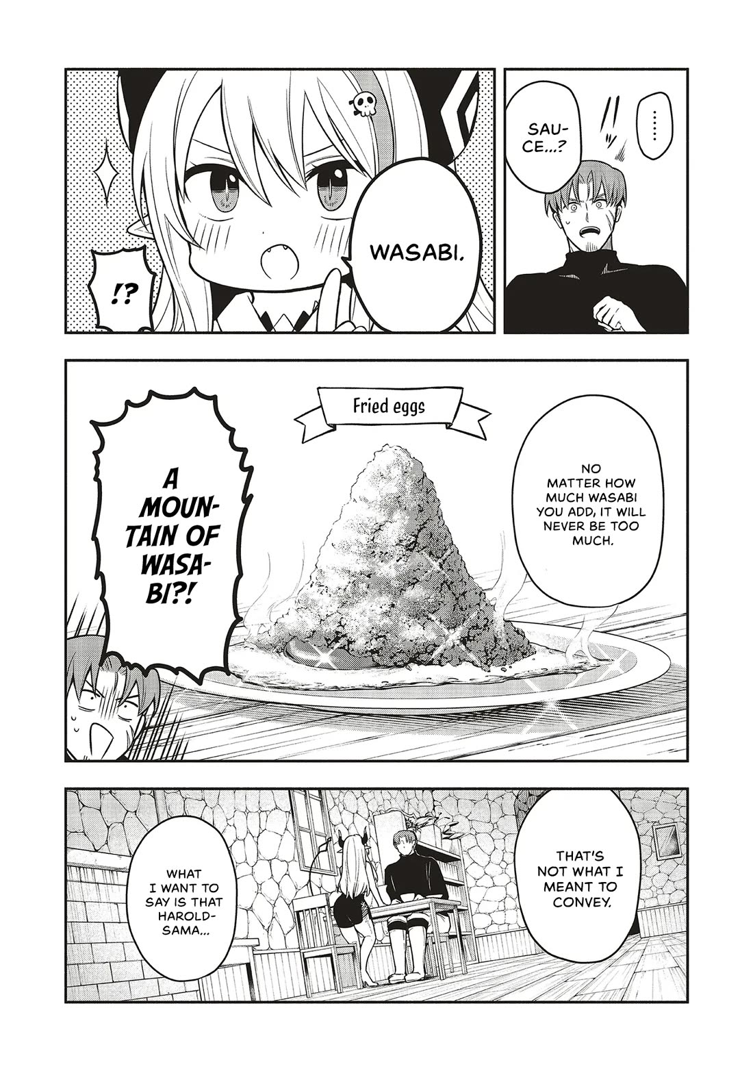 Newlywed Quest: The Demon King's Daughter Wants to Seduce the Serious Hero ♡ chapter 2 page 10