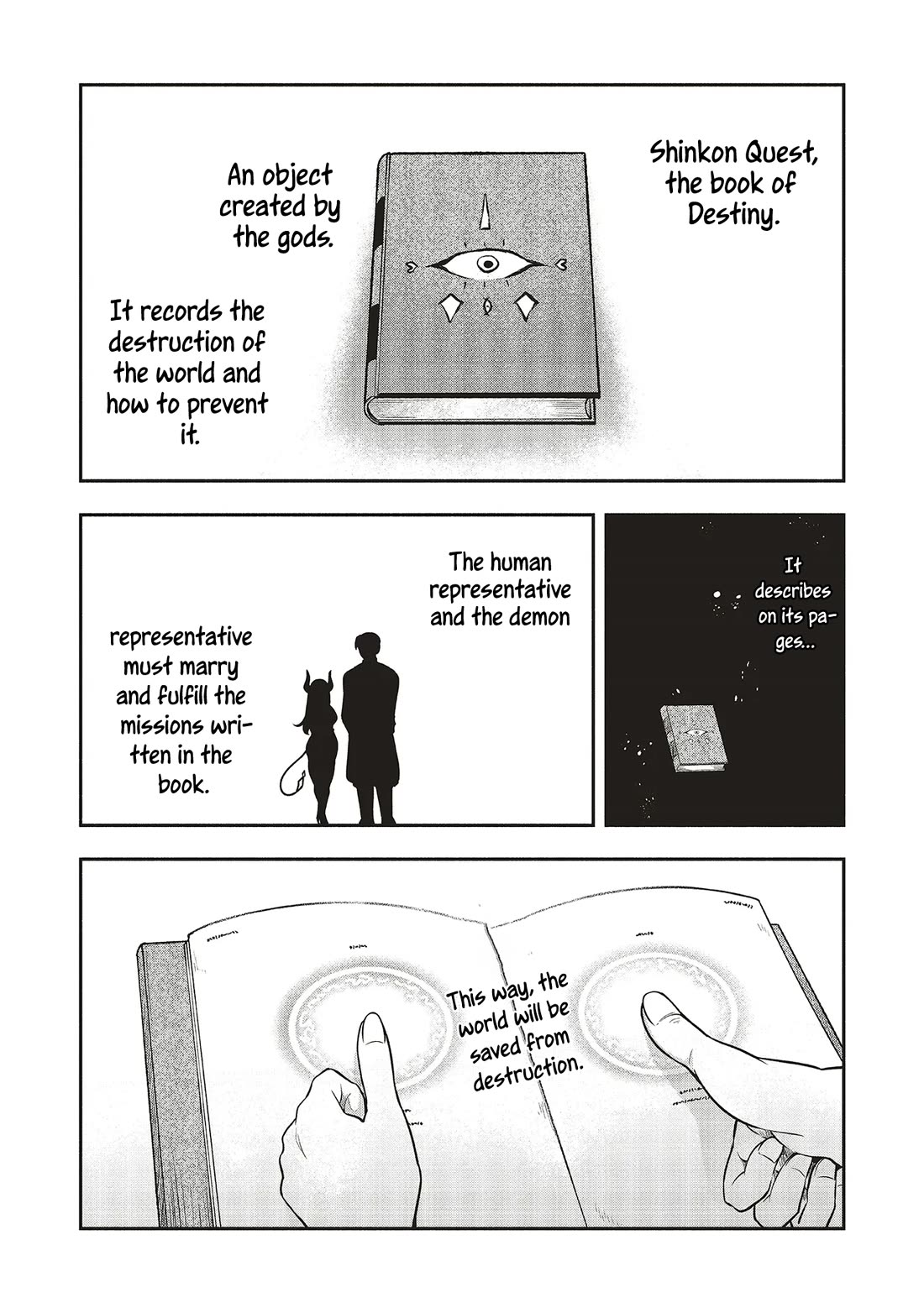 Newlywed Quest: The Demon King's Daughter Wants to Seduce the Serious Hero ♡ chapter 3 page 4