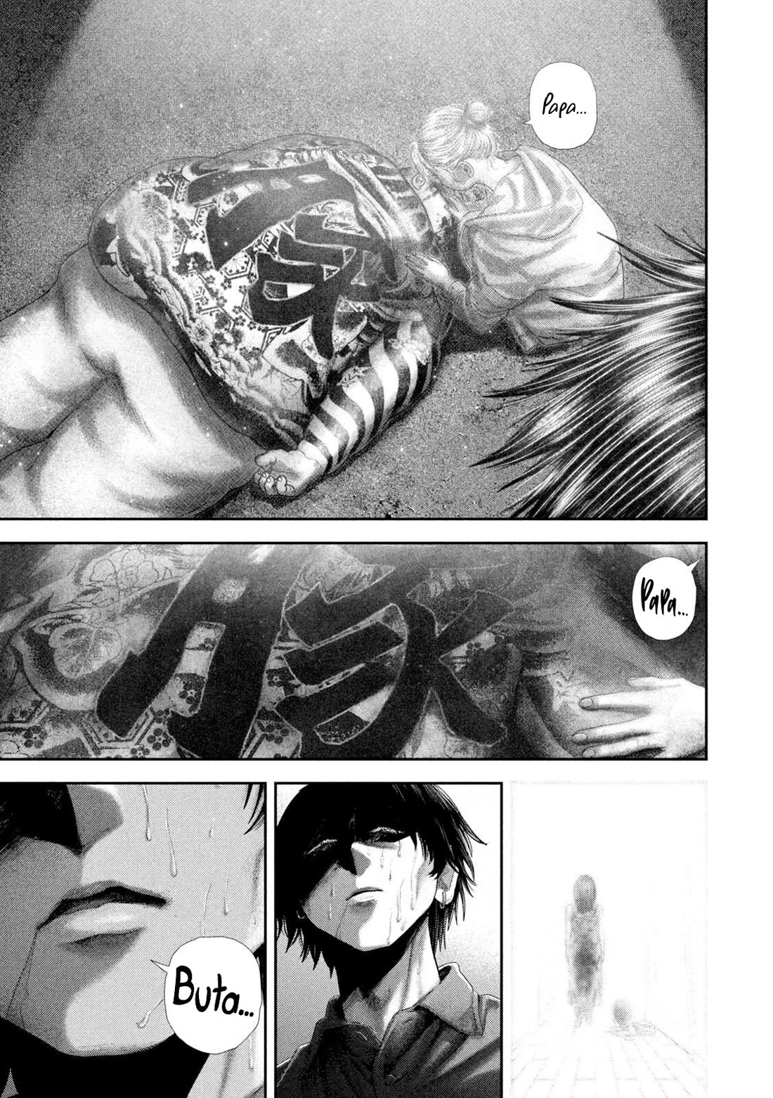 Nezumi's First Love chapter 100 page 18