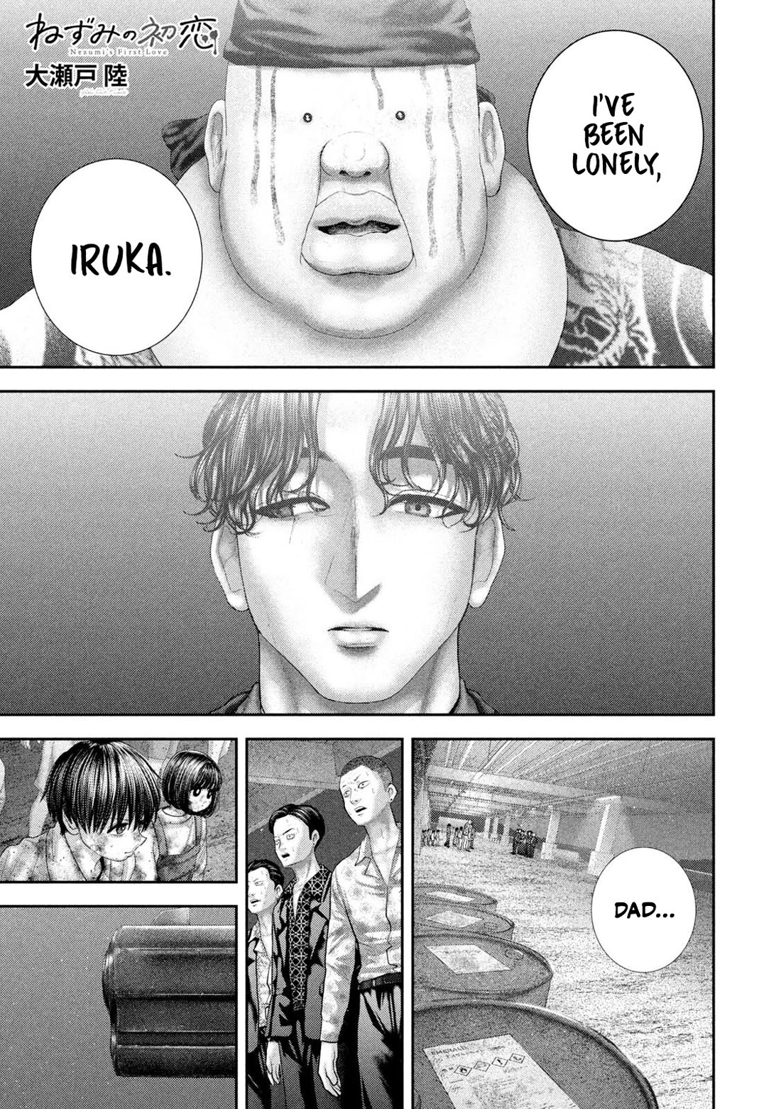 Nezumi's First Love chapter 100 page 2