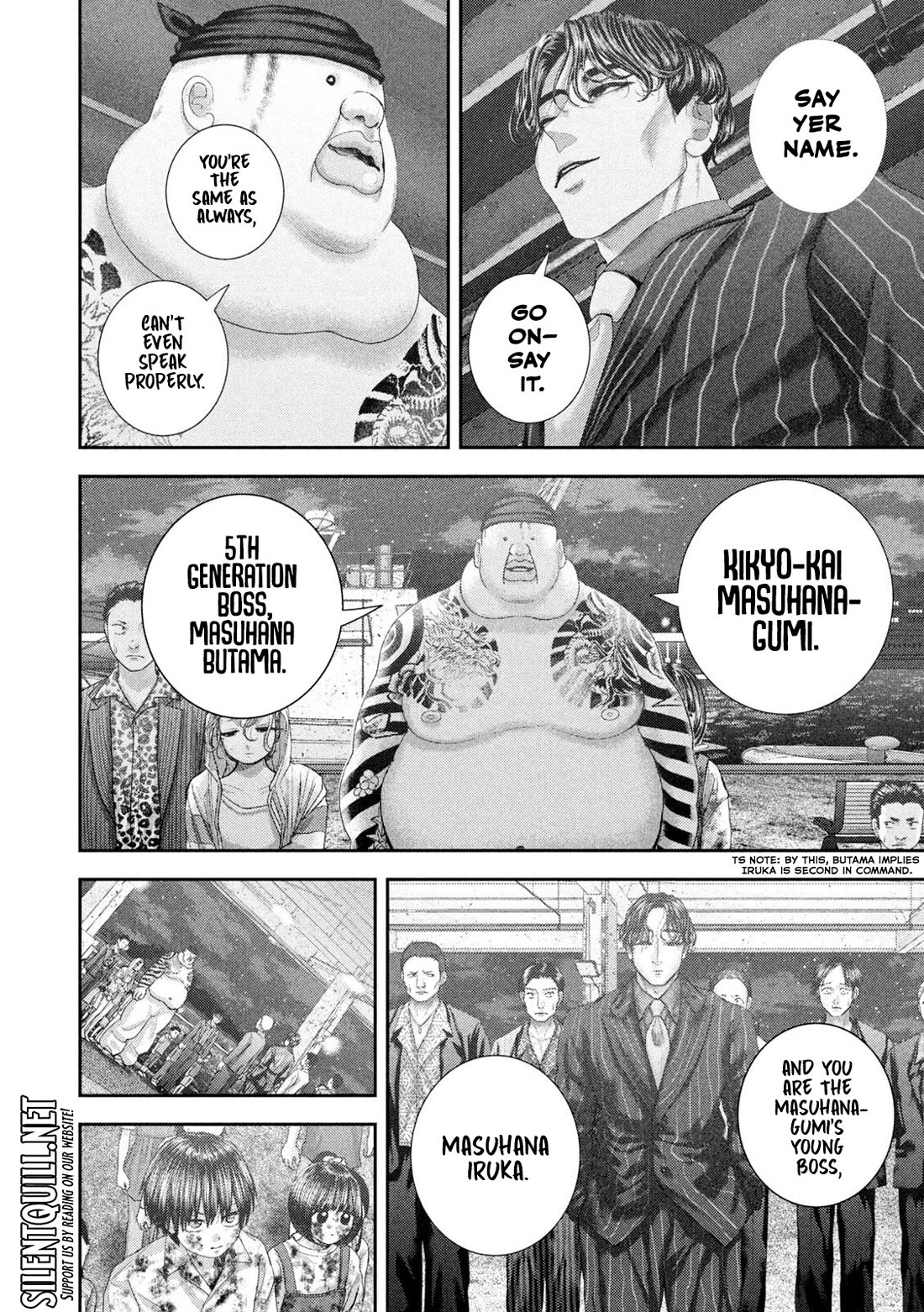 Nezumi's First Love chapter 100 page 4