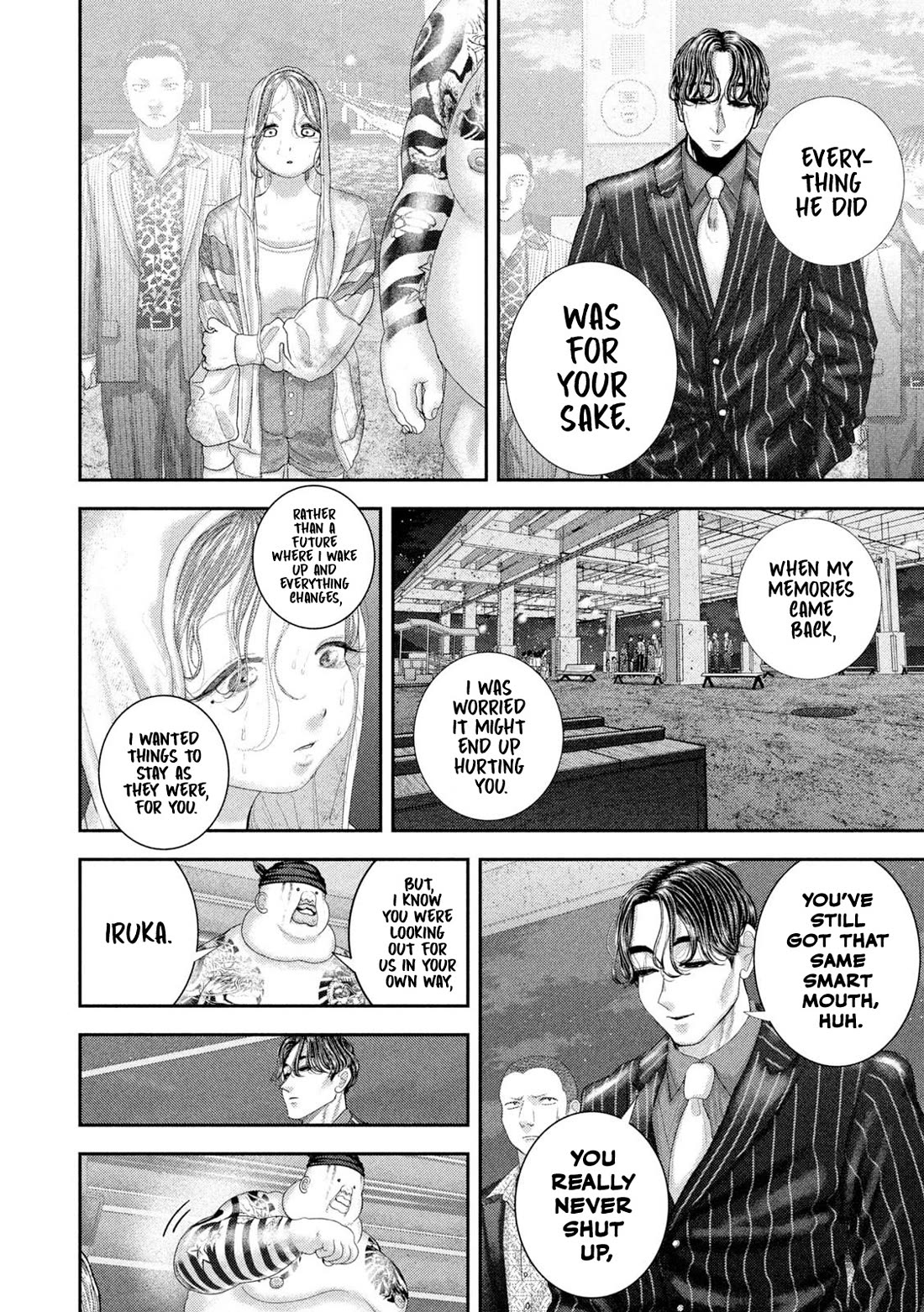 Nezumi's First Love chapter 100 page 8