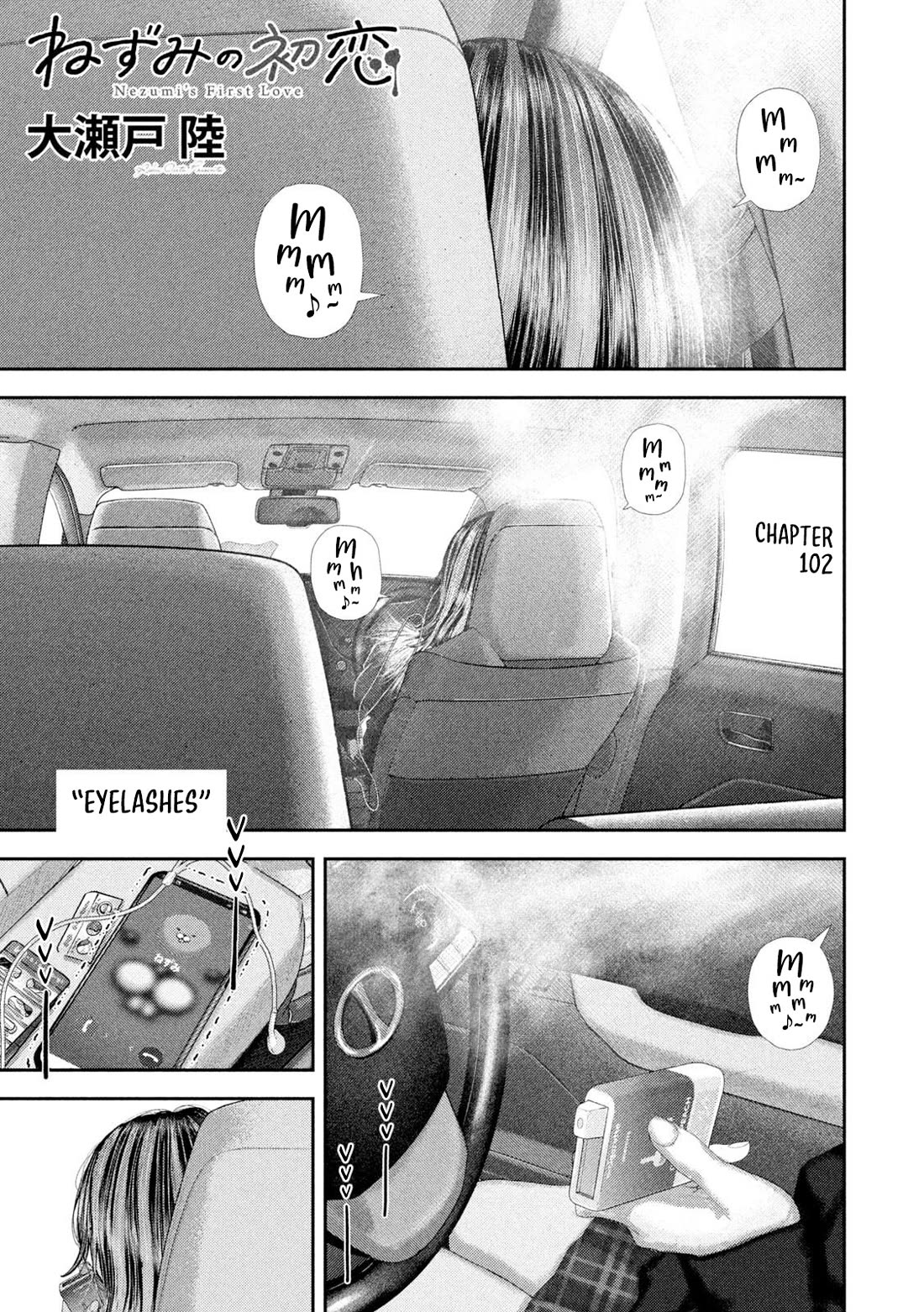 Nezumi's First Love chapter 102 page 2