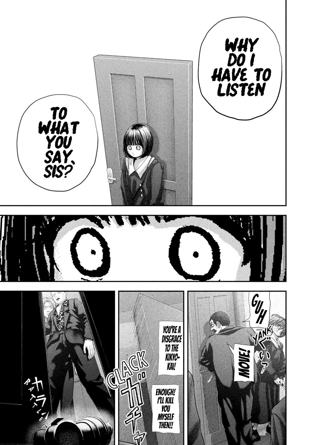 Nezumi's First Love chapter 103 page 16