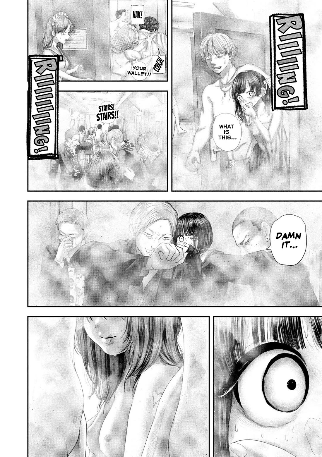 Nezumi's First Love chapter 103 page 20