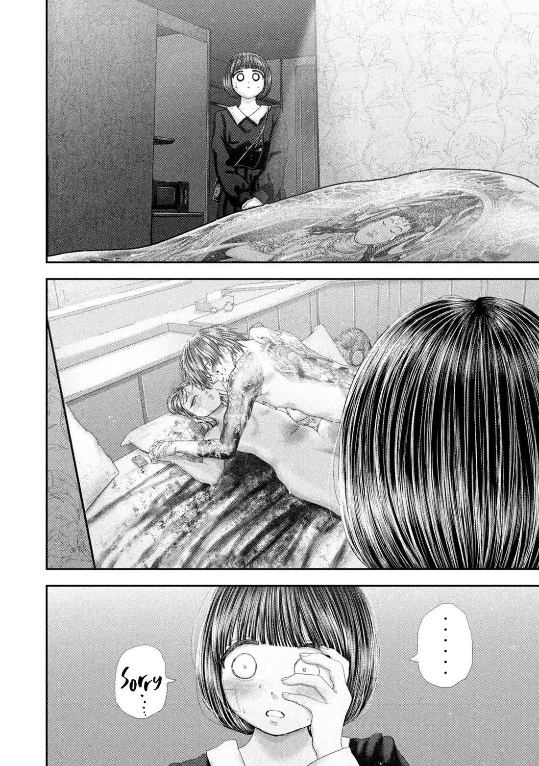 Nezumi's First Love chapter 103 page 5