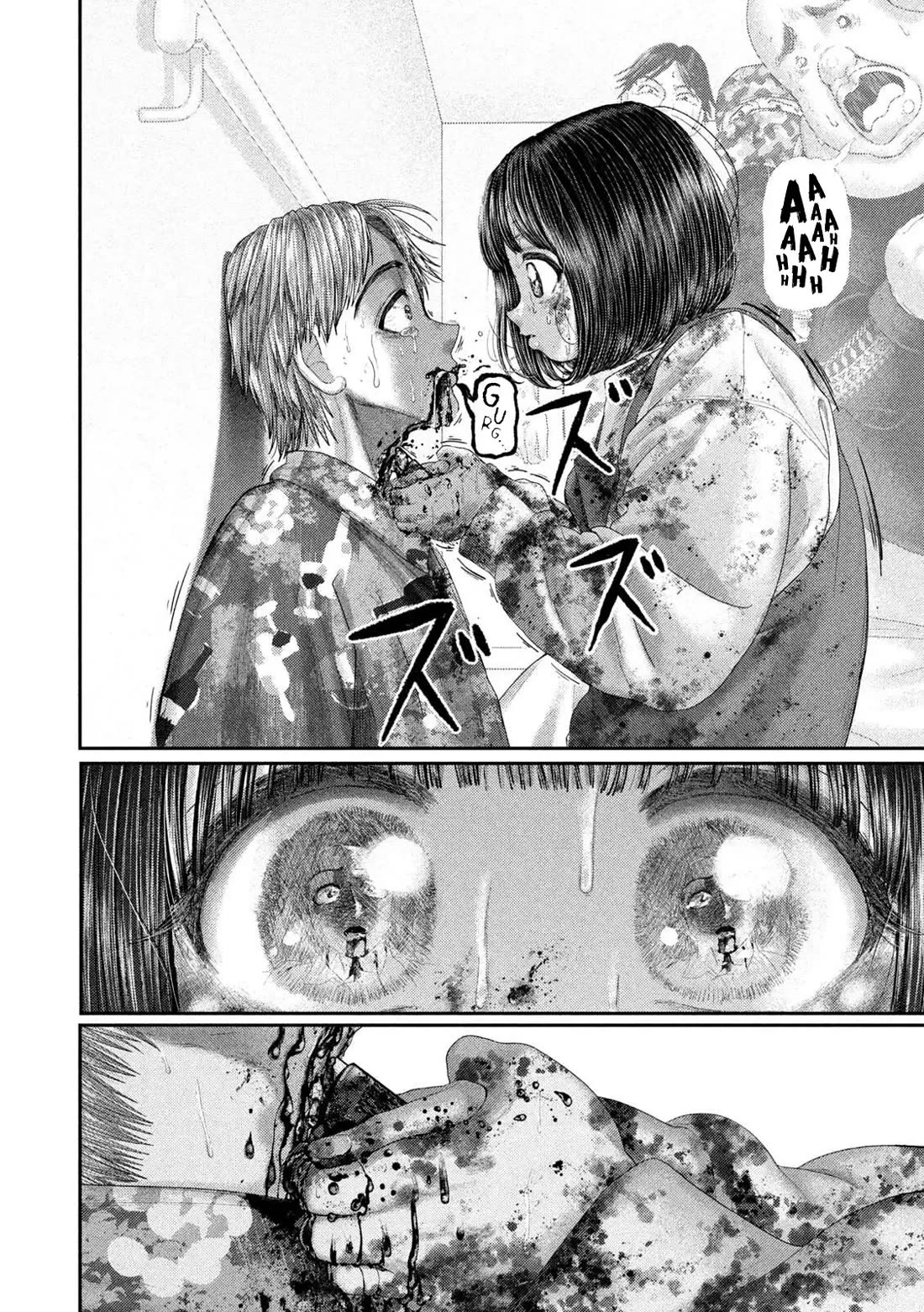 Nezumi's First Love chapter 92 page 12