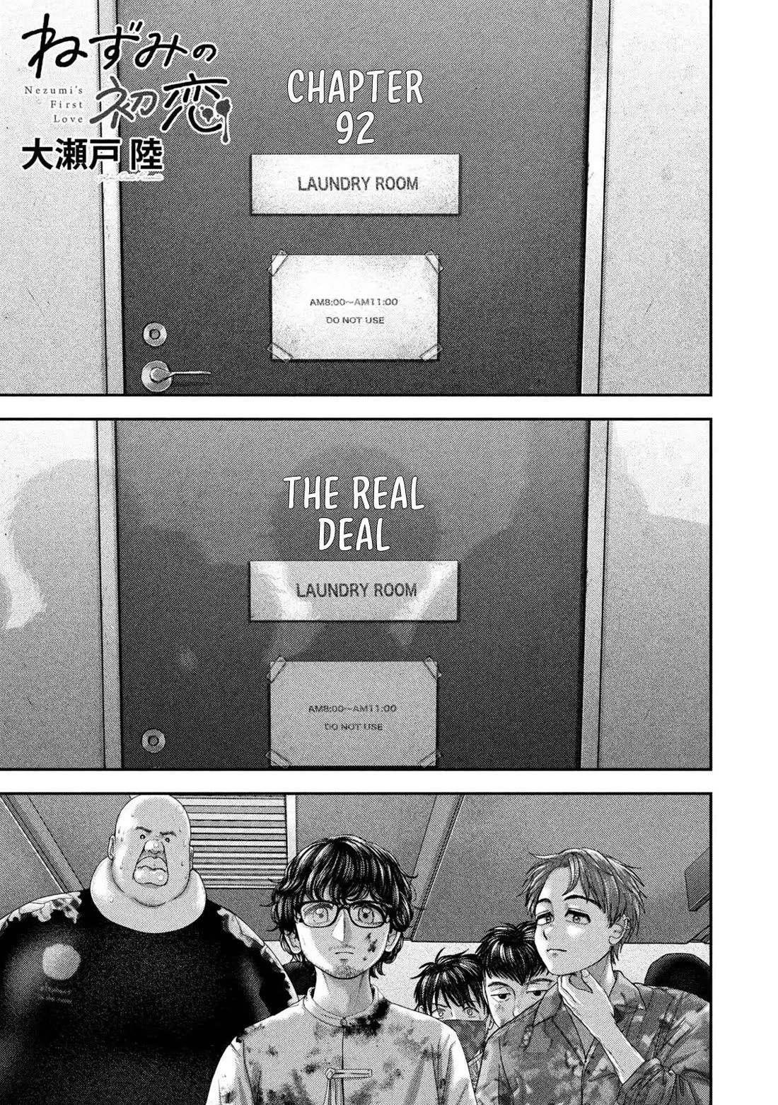 Nezumi's First Love chapter 92 page 2