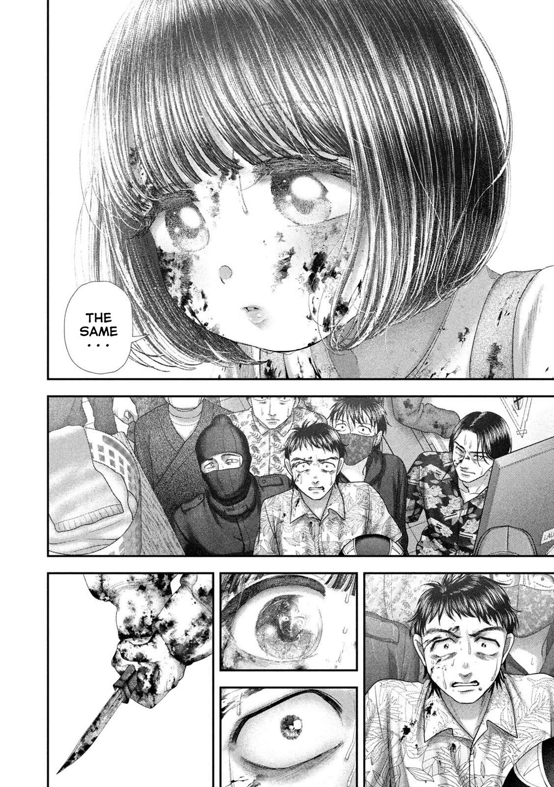 Nezumi's First Love chapter 93 page 12