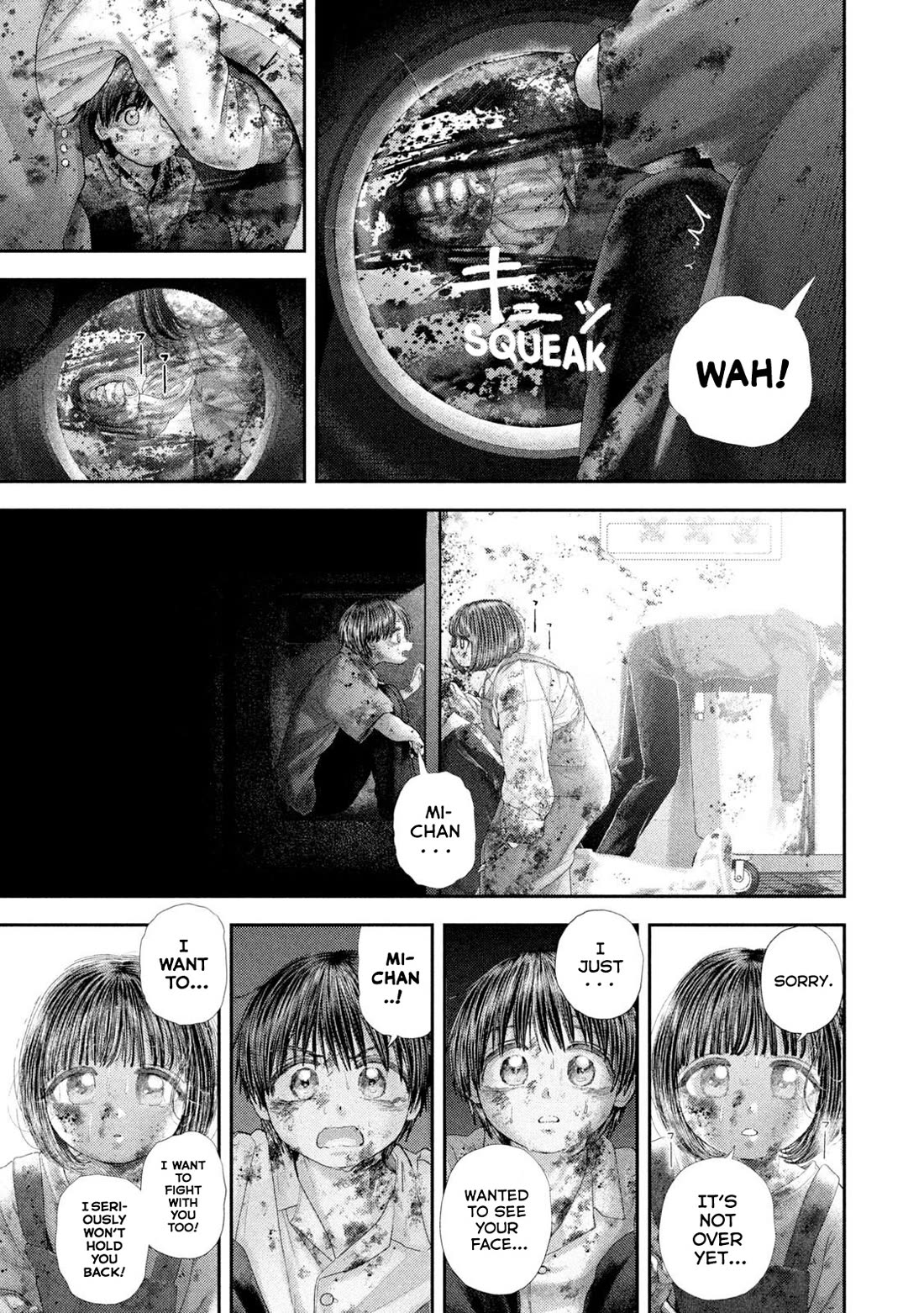 Nezumi's First Love chapter 93 page 15