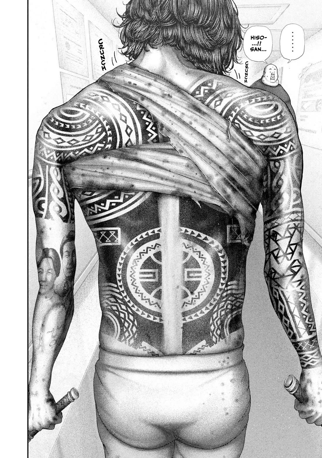 Nezumi's First Love chapter 93 page 18