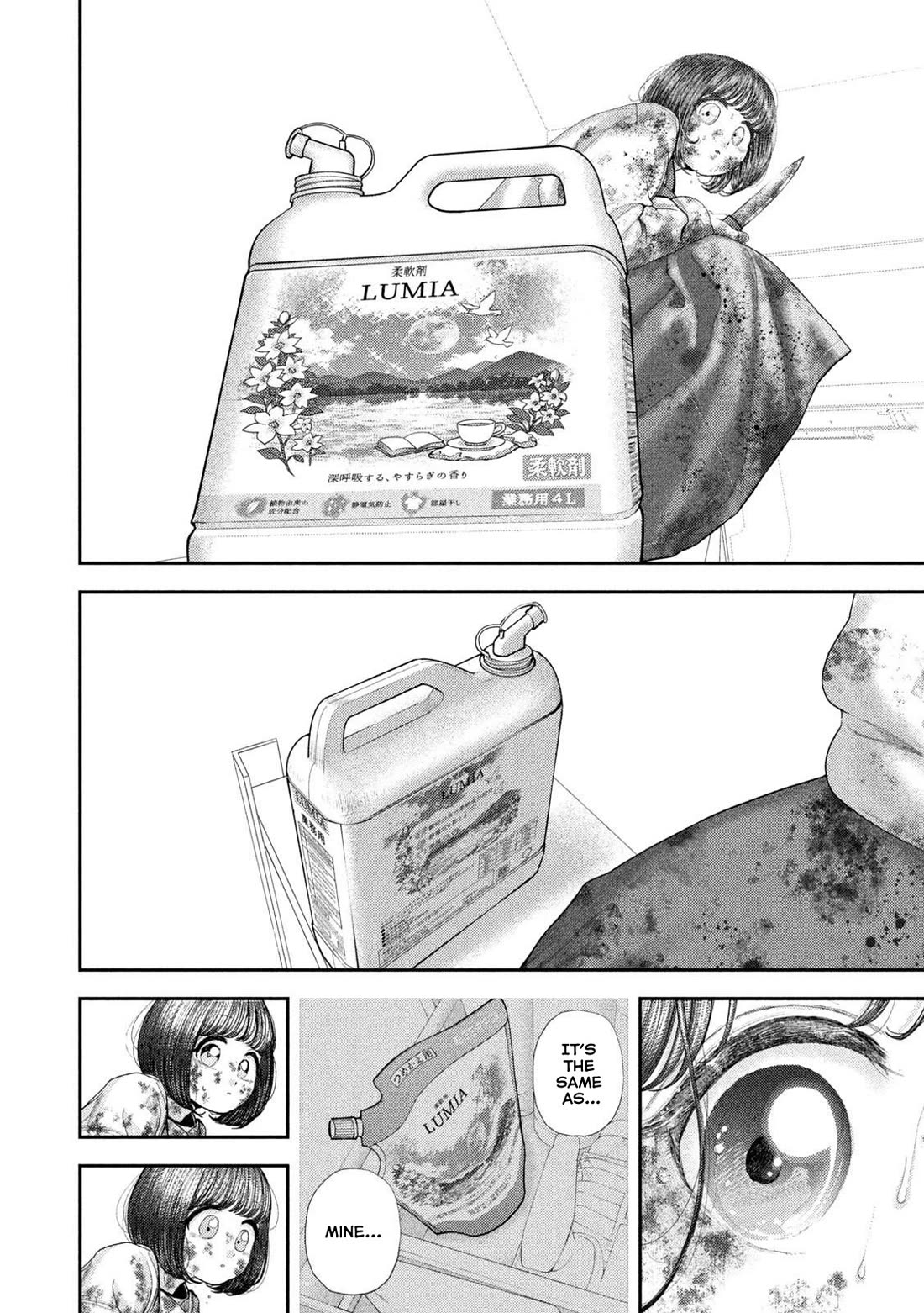 Nezumi's First Love chapter 93 page 9