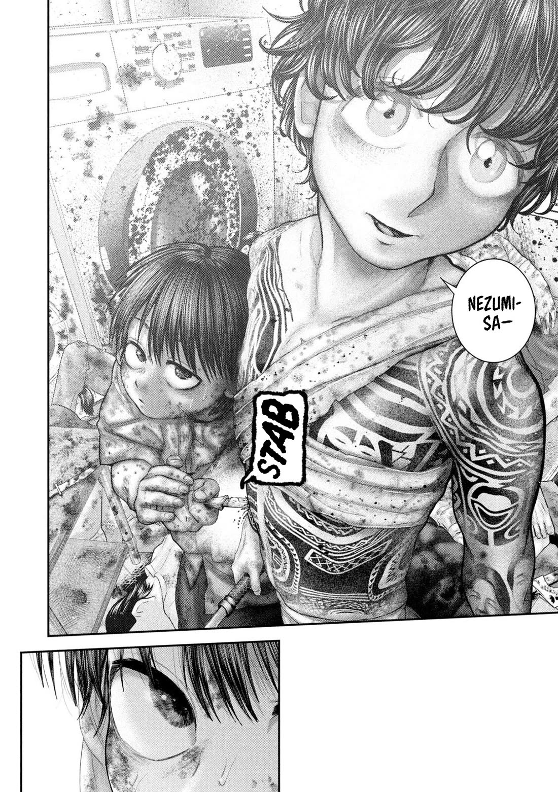 Nezumi's First Love chapter 94 page 11