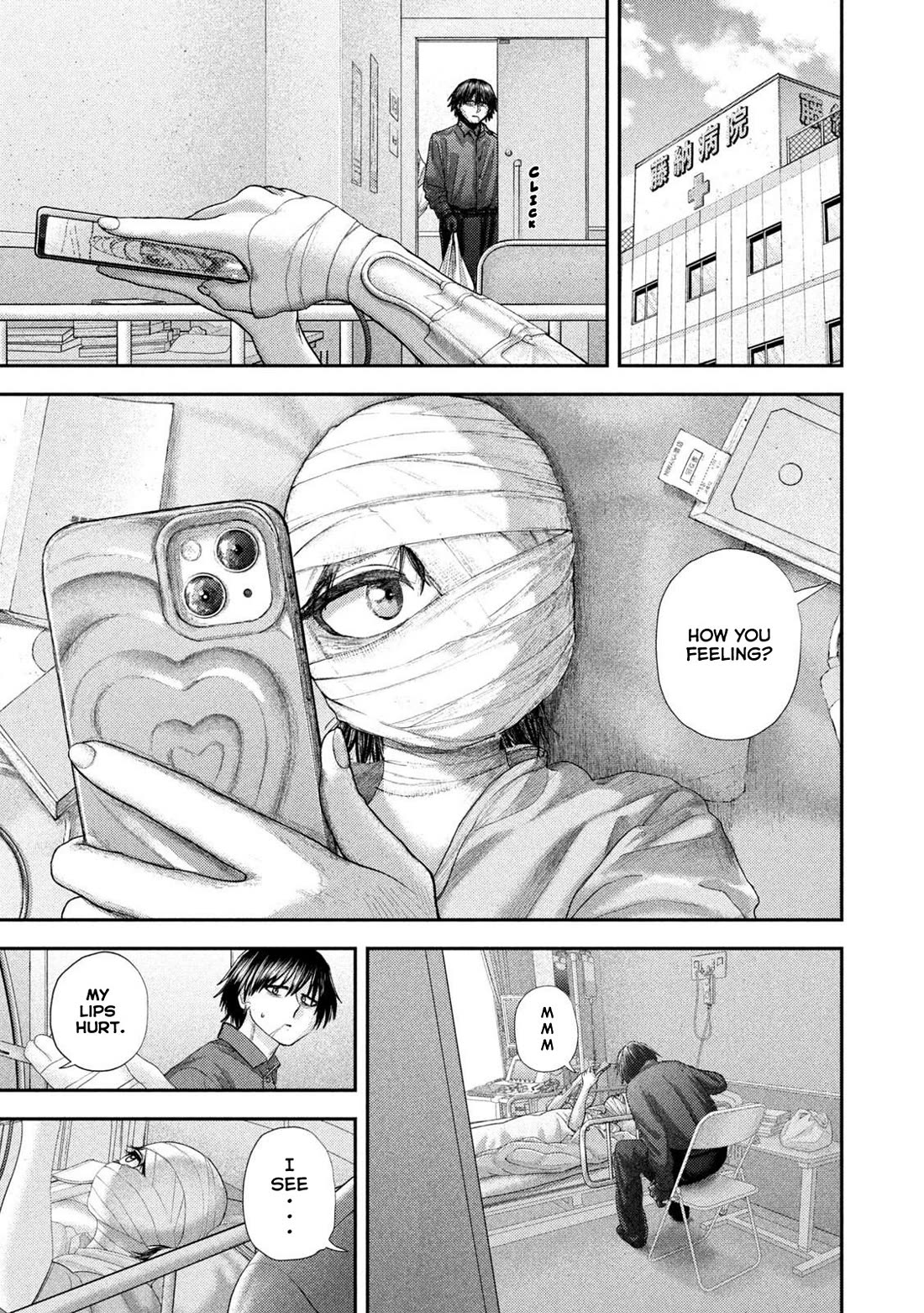 Nezumi's First Love chapter 94 page 20