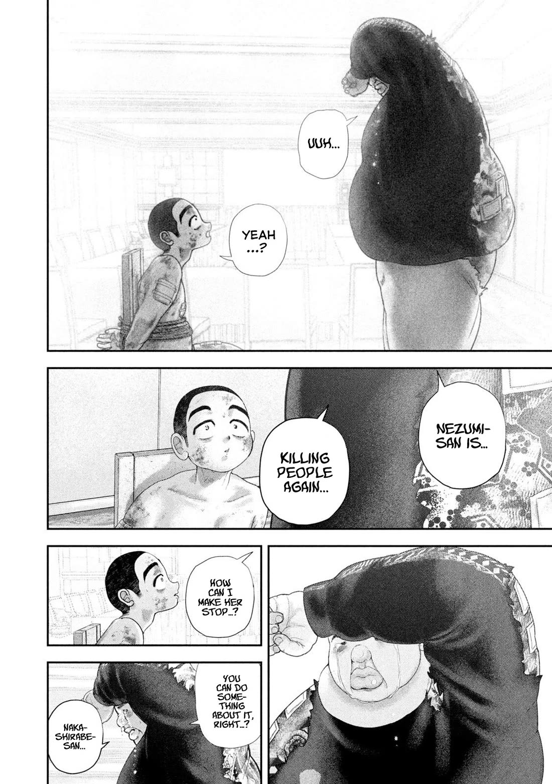 Nezumi's First Love chapter 95 page 5