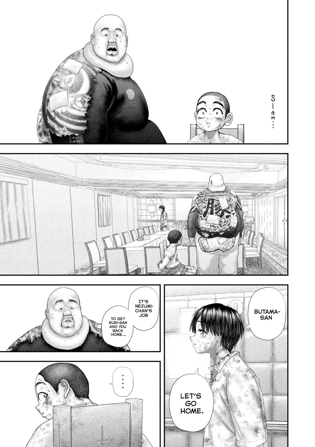 Nezumi's First Love chapter 95 page 8